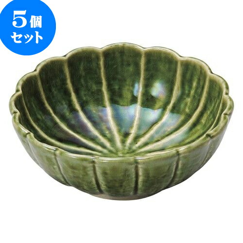 5個セット 和陶オープン 織部菊花 4.5小鉢 [ 13.2 x 5.3cm ] | 小鉢 小 小さい 鉢 ボウル 万能 人気 おすすめ 食器 業務用 飲食店 カフェ うつわ 器 おしゃれ かわいい ギフト プレゼント内祝い 結婚祝い 誕生日 贈り物 贈答品 食器セット