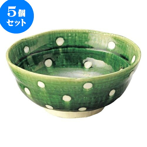5個セット 和陶オープン ドット織部 丸鉢（大） [ 20.2 x 8.8cm ] | 中鉢 盛鉢 取り鉢 ボウル 中 おすすめ 人気 食器 業務用 飲食店 カフェ うつわ 器 おしゃれ かわいい お洒落 ギフト プレゼント 引き出物 内祝い 結婚祝い 誕生日 贈り物 贈答品 食器セット