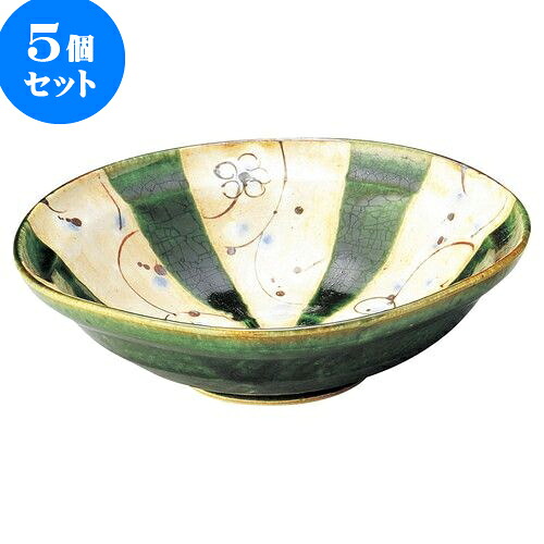 5個仕掛ける 和陶開けっ広げ かるかる織部まほろば 鉢（中） [ 21 x 6.1糎 ] | 一般受け おすすめ 食器 洋食器 お役目用 飲食店 喫茶店 うつわ 器 今めかしい 可愛らしい 差し上げ物 差し上げ物 生まれ落ちる日 譲りわたす品 食器仕掛ける 食器仕掛ける