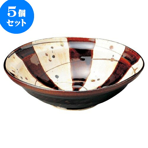5個仕掛ける 和陶開けっ広げ かるかる飴釉まほろば 鉢（中） [ 21 x 6.1糎 ] | 一般受け おすすめ 食器 洋食器 お役目用 飲食店 喫茶店 うつわ 器 今めかしい 可愛らしい 差し上げ物 差し上げ物 生まれ落ちる日 譲りわたす品 食器仕掛ける 食器仕掛ける