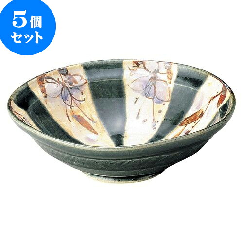 5個セット 和陶オープン かるかる藍釉まほろば 鉢（小） [ 17.3 x 5.5cm ] | 人気 おすすめ 食器 洋食器 業務用 飲食店 カフェ うつわ 器 おしゃれ かわいい ギフト プレゼント 誕生日 贈答品 食器セット 食器セット｜せともの本舗