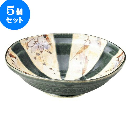 5個仕掛ける 和陶開けっ広げ かるかる藍釉まほろば 鉢（中） [ 21 x 6.1糎 ] | 一般受け おすすめ 食器 洋食器 お役目用 飲食店 喫茶店 うつわ 器 今めかしい 可愛らしい 差し上げ物 差し上げ物 生まれ落ちる日 譲りわたす品 食器仕掛ける 食器仕掛ける