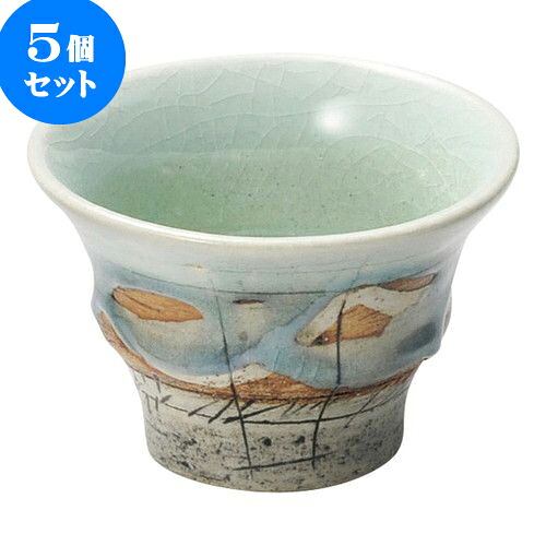 5個仕掛ける 和陶開けっ広げ トルコ釉パブロ・ピカソ マルチ優勝杯 [ 9.6 x 6.4糎 175竓 ] | 無償性優勝杯 タンプラー 優勝杯 水飲み 麦酒 酒器 お酒 赤ちょうちん 晩酌 一般受け おすすめ 食器 お役目用 飲食店 喫茶店 うつわ 今めかしい 可愛らしい 差し上げ物 差し上げ物 生まれ落ちる日 差し上げ物 食器仕掛ける