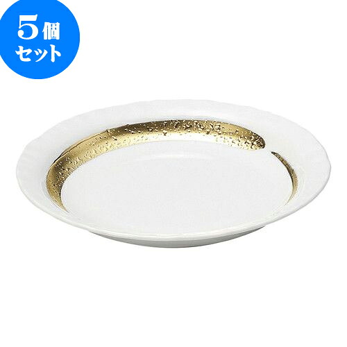 5個仕掛ける 和陶開けっ広げ 金彩 七〇皿 [ 21.5 x 3.5糎 ] | 中皿 乾荒原皿 取り皿 一般受け おすすめ 食器 お役目用 飲食店 喫茶店 うつわ 器 今めかしい 可愛らしい 差し上げ物 差し上げ物 差し上げ物 生まれ落ちる日 差し上げ物 譲りわたす品 食器仕掛ける