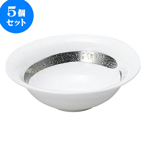 5個セット 和陶オープン 銀彩 たわみ四五鉢 [ 14.5 x 5cm ・ 320cc ] | 人気 おすすめ 食器 洋食器 業務用 飲食店 カフェ うつわ 器 おしゃれ かわいい ギフト プレゼント 誕生日 贈答品 食器セット 食器セット