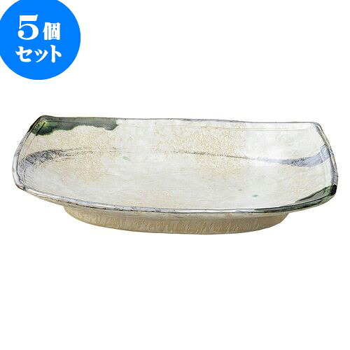 5個セット 和陶オープン 織部流線 11号長盛皿 [ 33 x 23.5 x 5cm ] | 人気 おすすめ 食器 洋食器 業務用 飲食店 カフェ うつわ 器 おしゃれ かわいい ギフト プレゼント 誕生日 贈答品 食器セット 食器セット