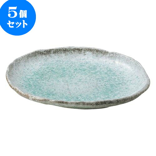 5個セット 和陶オープン 青釉 10号丸変形皿 [ 29.5 x 24.5 x 4.5cm ] | 人気 おすすめ 食器 洋食器 業務用 飲食店 カフェ うつわ 器 おしゃれ かわいい ギフト プレゼント 誕生日 贈答品 食器セット 食器セット｜せともの本舗