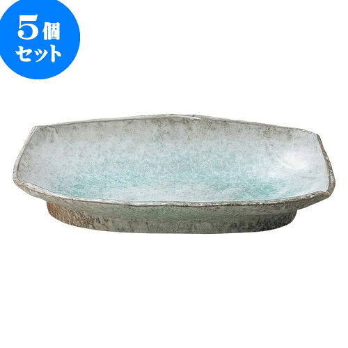 5個セット 和陶オープン 青釉 10号長盛皿 [ 31 x 18.5 x 5cm ] | 人気 おすすめ 食器 洋食器 業務用 飲食店 カフェ うつわ 器 おしゃれ かわいい ギフト プレゼント 誕生日 贈答品 食器セット 食器セット｜せともの本舗