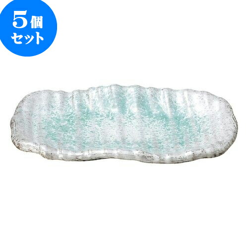 5個仕掛ける 和陶開けっ広げ 青釉 6号長角皿 [ 21 x 13.5 x 2.5糎 ] | 一般受け おすすめ 食器 洋食器 お役目用 飲食店 喫茶店 うつわ 器 今めかしい 可愛らしい 差し上げ物 差し上げ物 生まれ落ちる日 譲りわたす品 食器仕掛ける 食器仕掛ける