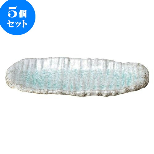 5個セット 和陶オープン 青釉 10号長角皿（細） [ 31 x 17 x 3.5cm ] | 人気 おすすめ 食器 洋食器 業務用 飲食店 カフェ うつわ 器 おしゃれ かわいい ギフト プレゼント 誕生日 贈答品 食器セット 食器セット