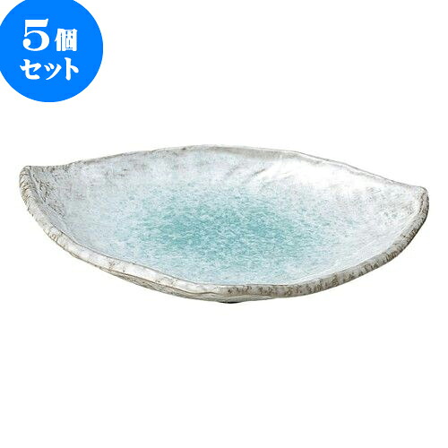5個セット 和陶オープン 青釉 三方皿（中） [ 24.3 x 20.5 x 3.5cm ] | 人気 おすすめ 食器 洋食器 業務用 飲食店 カフェ うつわ 器 おしゃれ かわいい ギフト プレゼント 誕生日 贈答品 食器セット 食器セット｜せともの本舗