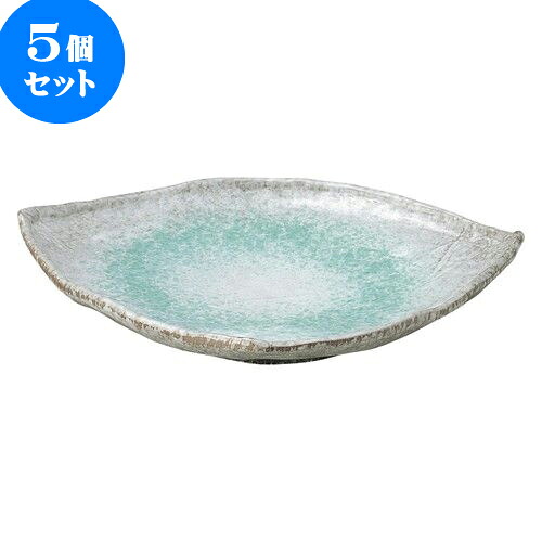 5個セット 和陶オープン 青釉 三方皿（大） [ 33.5 x 27 x 4.5cm ] | 人気 おすすめ 食器 洋食器 業務用 飲食店 カフェ うつわ 器 おしゃれ かわいい ギフト プレゼント 誕生日 贈答品 食器セット 食器セット｜せともの本舗