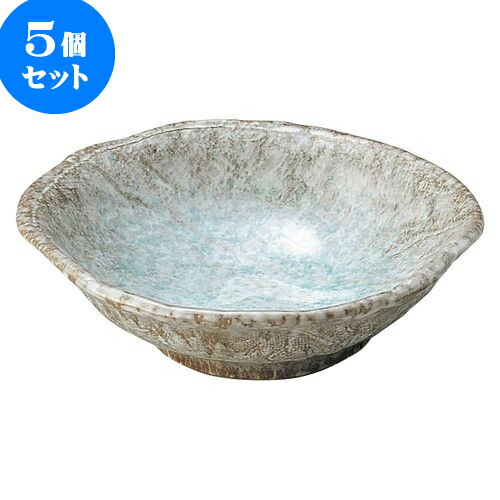 5個セット 和陶オープン 青釉 6号中鉢 [ 17 x 5.3cm ] | 人気 おすすめ 食器 洋食器 業務用 飲食店 カフェ うつわ 器 おしゃれ かわいい ギフト プレゼント 誕生日 贈答品 食器セット 食器セット
