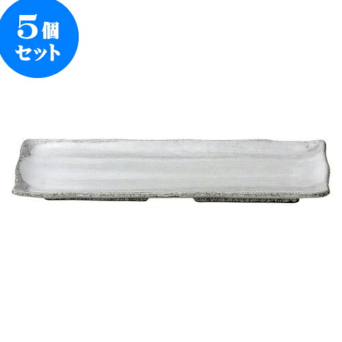 5個仕掛ける 和陶明けっ広げ 白毛はらい目 さんま皿 [ 28.5 x 11.5 x 2.3糎 ] | 一般受け おすすめ 食器 洋食器 御役目用 飲食店 喫茶店 うつわ 器 かっこ良い 愛くるしげ 差し上げ物 差し上げ物 生まれ落ちる日 さし上げる品 食器仕掛ける 食器仕掛ける キッチン用品・食器・調理器具-皿・プレート-食器