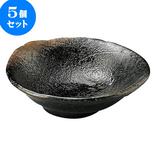 5個セット 和陶オープン 琥珀 4号浅小鉢 [ 13 x 4cm ] | 人気 おすすめ 食器 洋食器 業務用 飲食店 カフェ うつわ 器 おしゃれ かわいい ギフト プレゼント 誕生日 贈答品 食器セット 食器セット