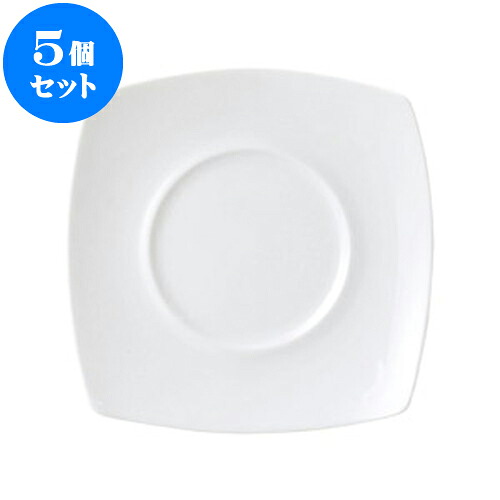 5個セット 洋陶オープン クアトロ、スクェアー、シリーズ 23cmラウンド、イン、プレート [ 22.7 x 22.7 x 3.5cm ] 料亭 旅館 和食器 飲食店 業務用 食器セット