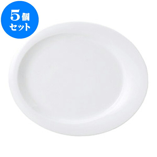 5個セット 洋陶オープン ビスタシリーズ ビスタシリーズ 29cmプラター [ 29 x 24.3 x 3cm ] | 楕円 皿 形プラター 丸 パスタ 人気 おすすめ 食器 洋食器 業務用 飲食店 カフェ うつわ 器 おしゃれ かわいい ギフト プレゼント 引き出物 誕生日 贈り物 贈答品 食器セット