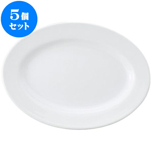 5個セット 洋陶オープン 白玉渕 リム10吋プラター [ 25.7 x 19 x 2.5cm ] | 人気 おすすめ 食器 洋食器 業務用 飲食店 カフェ うつわ 器 おしゃれ かわいい ギフト プレゼント 誕生日 贈答品 食器セット 食器セット