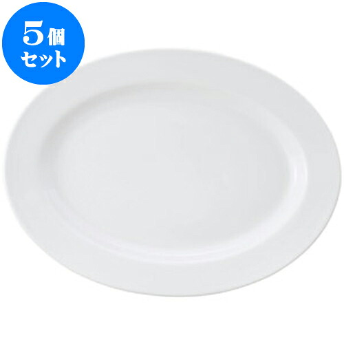 5個セット 洋陶オープン 白玉渕 リム14吋プラター [ 35 x 26.4 x 3.3cm ] | 人気 おすすめ 食器 洋食器 業務用 飲食店 カフェ うつわ 器 おしゃれ かわいい ギフト プレゼント 誕生日 贈答品 食器セット 食器セット