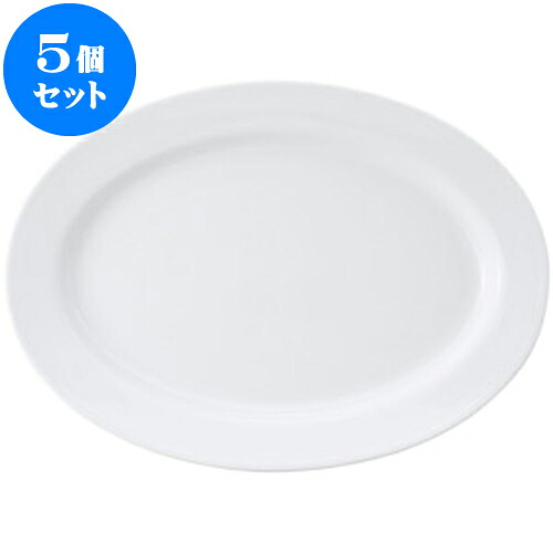 5個セット 洋陶オープン 白玉渕 リム16吋プラター [ 40.5 x 29.6 x 3.5cm ] | 人気 おすすめ 食器 洋食器 業務用 飲食店 カフェ うつわ 器 おしゃれ かわいい ギフト プレゼント 誕生日 贈答品 食器セット 食器セット
