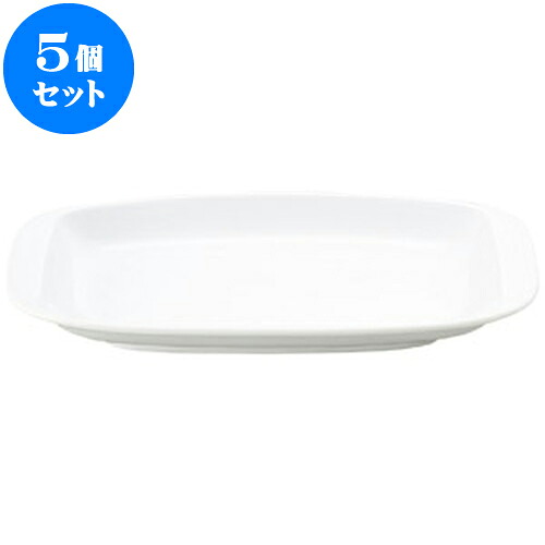 5個セット 洋陶オープン 白玉渕 角10吋プラター [ 25.5 x 15.8 x 2.8cm ] | 人気 おすすめ 食器 洋食器 業務用 飲食店 カフェ うつわ 器 おしゃれ かわいい ギフト プレゼント 誕生日 贈答品 食器セット 食器セット