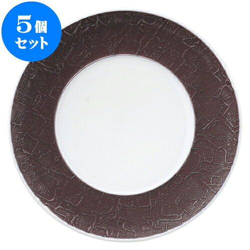 5個セット 洋陶オープン バロック ホワイト&ブラウン 28cmプレート [ 28 x 2.8cm ] | 人気 おすすめ 食器 洋食器 業務用 飲食店 カフェ うつわ 器 おしゃれ かわいい ギフト プレゼント 誕生日 贈答品 食器セット 食器セット