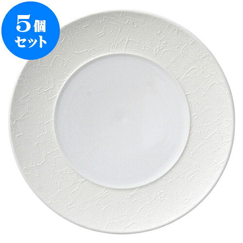5個セット 洋陶オープン バロック ホワイトビスク 28cmプレート [ 28 x 2.8cm ] | 人気 おすすめ 食器 洋食器 業務用 飲食店 カフェ うつわ 器 おしゃれ かわいい ギフト プレゼント 誕生日 贈答品 食器セット 食器セット｜せともの本舗