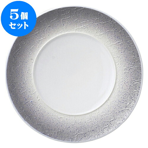 5個セット 洋陶オープン バロック バイオレットラスター 28cmプレート [ 28 x 2.8cm ] | 人気 おすすめ 食器 洋食器 業務用 飲食店 カフェ うつわ 器 おしゃれ かわいい ギフト プレゼント 誕生日 贈答品 食器セット 食器セット 23,293円