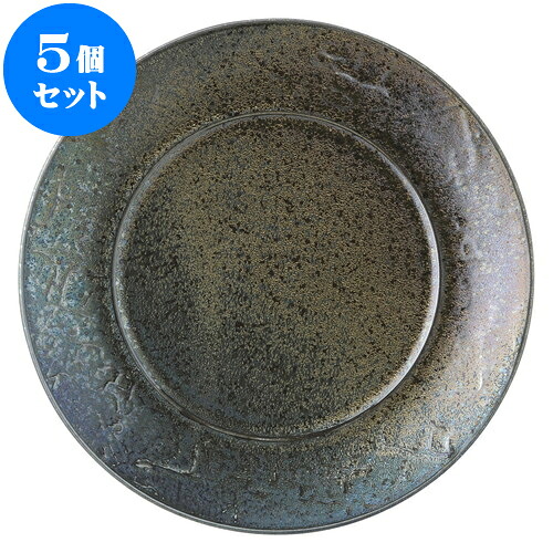 5個仕掛ける 洋陶開けっ広げ バロック 黒彩21糎一皿 [ 21 x 2糎 ] | 一般受け おすすめ 食器 洋食器 お役目用 飲食店 喫茶店 うつわ 器 今めかしい 可愛らしい 差し上げ物 差し上げ物 生まれ落ちる日 譲りわたす品 食器仕掛ける 食器仕掛ける