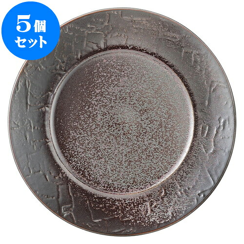 5個仕掛ける 洋陶開けっ広げ バロック 紅彩21糎一皿 [ 21 x 2糎 ] | 一般受け おすすめ 食器 洋食器 お役目用 飲食店 喫茶店 うつわ 器 今めかしい 可愛らしい 差し上げ物 差し上げ物 生まれ落ちる日 譲りわたす品 食器仕掛ける 食器仕掛ける