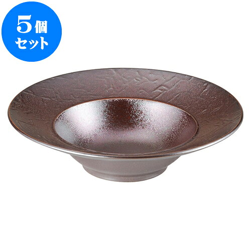 5個セット 洋陶オープン バロック 紅彩26.5cmディープスープ [ 26.5 x 6.3cm ] | 人気 おすすめ 食器 洋食器 業務用 飲食店 カフェ うつわ 器 おしゃれ かわいい ギフト プレゼント 誕生日 贈答品 食器セット 食器セット｜せともの本舗