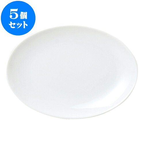 5個セット 洋陶オープン レーラホワイト 8.5吋プラター [ 21 x 15 x 2.4cm ] | 人気 おすすめ 食器 洋食器 業務用 飲食店 カフェ うつわ 器 おしゃれ かわいい ギフト プレゼント 誕生日 贈答品 食器セット 食器セット
