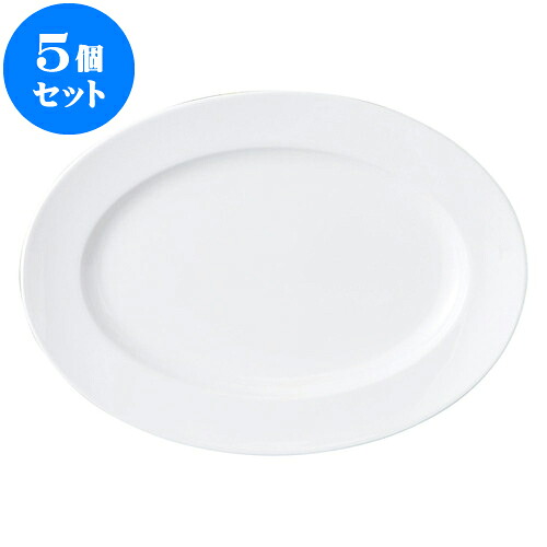 5個セット 洋陶オープン GIGA（白磁強化業務用） 12吋リムプラター [ 32.5 x 23.8 x 3cm ] | 人気 おすすめ 食器 洋食器 業務用 飲食店 カフェ うつわ 器 おしゃれ かわいい ギフト プレゼント 誕生日 贈答品 食器セット 食器セット｜せともの本舗