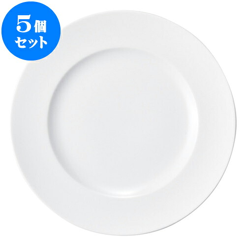5個セット 洋陶オープン シェフズスタイル 7吋プレート [ 19.1 x 2.4cm ]| 中皿 サラダ パスタ 取り皿 プレート 人気 おすすめ 食器 洋食器 業務用 飲食店 カフェ うつわ 器 おしゃれ かわいい ギフト プレゼント 引き出物 誕生日 贈り物 贈答品 食器セット