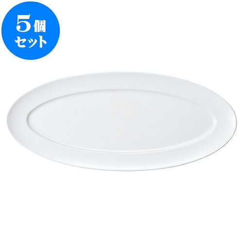 5個仕掛ける 洋陶明けっ広げ シェフズスタイル 20吋オーバル [ 51.9 x 22.4 x 3.1糎 ] | 楕円面 皿 形プラター 丸 パスタ 一般受け おすすめ 食器 洋食器 御役目用 飲食店 喫茶店 うつわ 器 今めかしい 愛くるしげ 差し上げ物 差し上げ物 差し上げ物 生まれ落ちる日 差し上げ物 差しあげる品 食器仕掛ける