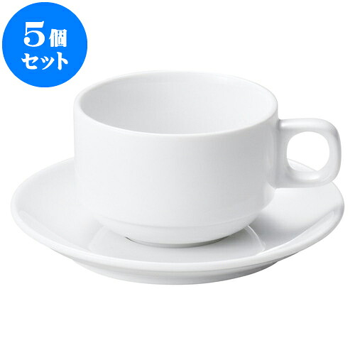5個仕掛ける 洋陶開けっ広げ シェフズスタイル スタック碗皿 [ 碗 10.7 x 8.3 x 5.6糎 200竓 ][ 皿 14.2 x 1.8糎 ] | 珈琲 優勝杯 お茶 紅茶の葉 喫茶 一般受け おすすめ 食器 洋食器 お役目用 飲食店 喫茶店 うつわ 器 今めかしい 可愛らしい 差し上げ物 生まれ落ちる日 食器仕掛ける