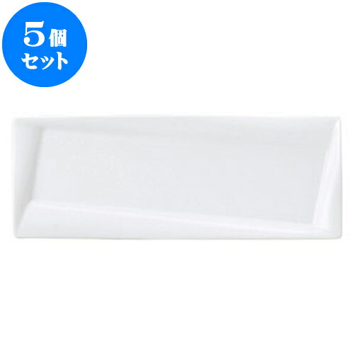 5個セット 洋陶オープン フレア（白磁） 30cm細長プラター [ 30.5 x 11.4 x 2.3cm ] | 人気 おすすめ 食器 洋食器 業務用 飲食店 カフェ うつわ 器 おしゃれ かわいい ギフト プレゼント 誕生日 贈答品 食器セット 食器セット