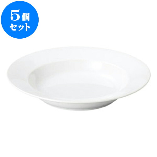5個セット 洋陶オープン MKホワイト 24cmリムスープ [ 24.3 x 3.9cm ] | 人気 おすすめ 食器 洋食器 業務用 飲食店 カフェ うつわ 器 おしゃれ かわいい ギフト プレゼント 誕生日 贈答品 食器セット 食器セット｜せともの本舗