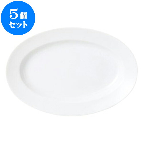 5個セット 洋陶オープン MKホワイト 25cmリムプラター [ 25.9 x 17.5 x 3.3cm ] | 人気 おすすめ 食器 洋食器 業務用 飲食店 カフェ うつわ 器 おしゃれ かわいい ギフト プレゼント 誕生日 贈答品 食器セット 食器セット｜せともの本舗