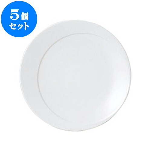 5個セット 洋陶オープン 白磁ムーン 27cmディナー [ 27.2 x 2.7cm ] | 人気 おすすめ 食器 洋食器 業務用 飲食店 カフェ うつわ 器 おしゃれ かわいい ギフト プレゼント 誕生日 贈答品 食器セット 食器セット