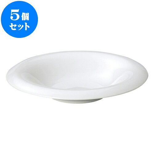 5個セット 洋陶オープン アルテ（特白磁） 24cmスープ [ 24.3 x 4.5cm ] | 人気 おすすめ 食器 洋食器 業務用 飲食店 カフェ うつわ 器 おしゃれ かわいい ギフト プレゼント 誕生日 贈答品 食器セット 食器セット
