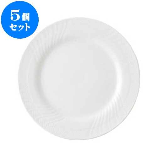 5個セット 洋陶オープン ストリームホワイト 10吋ディナー [ 26 x 2.1cm ] | 人気 おすすめ 食器 洋食器 業務用 飲食店 カフェ うつわ 器 おしゃれ かわいい ギフト プレゼント 誕生日 贈答品 食器セット 食器セット