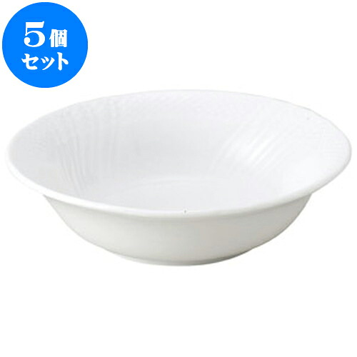 5個セット 洋陶オープン ストリームホワイト 6 1/2吋オートミル [ 16.7 x 4.5cm ] | 人気 おすすめ 食器 洋食器 業務用 飲食店 カフェ うつわ 器 おしゃれ かわいい ギフト プレゼント 誕生日 贈答品 食器セット 食器セット