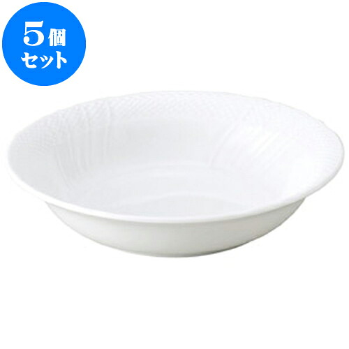 5個セット 洋陶オープン ストリームホワイト 7 1/2吋クープ [ 19 x 4.2cm ] | 人気 おすすめ 食器 洋食器 業務用 飲食店 カフェ うつわ 器 おしゃれ かわいい ギフト プレゼント 誕生日 贈答品 食器セット 食器セット｜せともの本舗