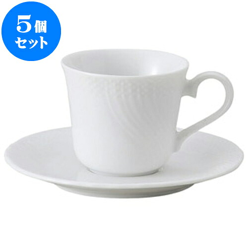 5個仕掛ける 洋陶開けっ広げ 流れ白いこと 珈琲碗皿 [ 碗 7.8 x 6.7糎 ・ 170竓 ][ 皿 14.8 x 1.8糎 ] 食べ物屋 はたご屋 和食器 飲食店 お役目用 食器仕掛ける