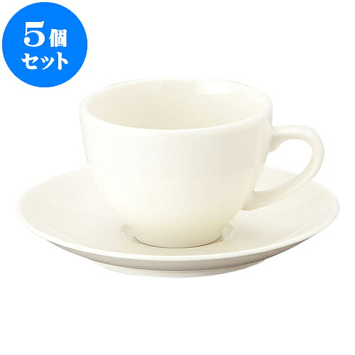 5個仕掛ける 洋陶開けっ広げ 新型第一義的 珈琲碗皿 [ 碗 8.8 x 6.4糎 ・ 190竓 ][ 皿 15 x 2.1糎 ] | 一般受け おすすめ 食器 洋食器 お役目用 飲食店 喫茶店 うつわ 器 今めかしい 可愛らしい 差し上げ物 差し上げ物 生まれ落ちる日 譲りわたす品 食器仕掛ける 食器仕掛ける