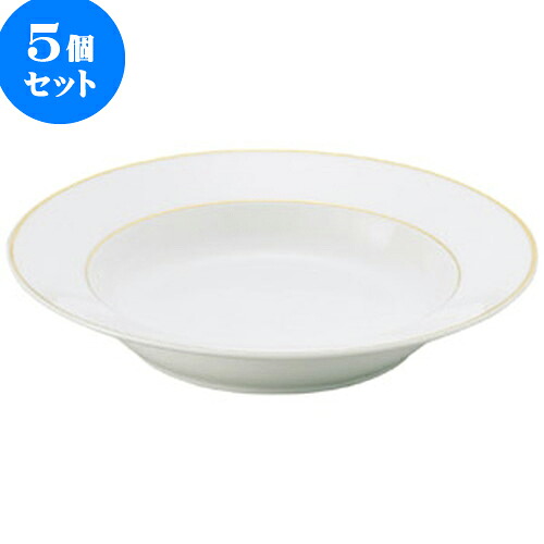 5個セット 洋陶オープン ニューゴールドライン 24cmリムスープ [ 24 x 4.3cm ] | 人気 おすすめ 食器 洋食器 業務用 飲食店 カフェ うつわ 器 おしゃれ かわいい ギフト プレゼント 誕生日 贈答品 食器セット 食器セット｜せともの本舗