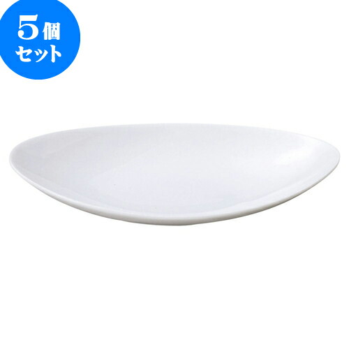 5個セット 洋陶オープン フィースト 23cmヤトプレート [ 23 x 13.5 x 3.8cm ] | 人気 おすすめ 食器 洋食器 業務用 飲食店 カフェ うつわ 器 おしゃれ かわいい ギフト プレゼント 誕生日 贈答品 食器セット 食器セット