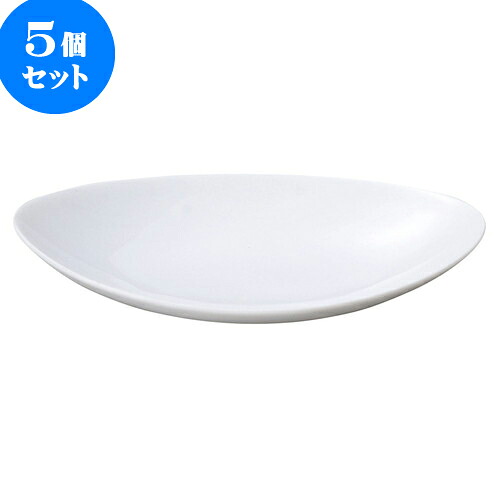 5個セット 洋陶オープン フィースト 31cmヤトプレート [ 31 x 19 x 5cm ] | 人気 おすすめ 食器 洋食器 業務用 飲食店 カフェ うつわ 器 おしゃれ かわいい ギフト プレゼント 誕生日 贈答品 食器セット 食器セット
