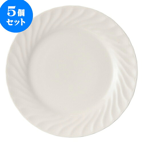 5個セット 洋陶オープン ウェーブ 10吋ミート [ 26cm ] | 人気 おすすめ 食器 洋食器 業務用 飲食店 カフェ うつわ 器 おしゃれ かわいい ギフト プレゼント 誕生日 贈答品 食器セット 食器セット